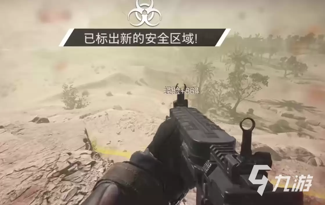 使命召唤战区手游连发狙怎么做 使命召唤战区手游打狙技巧