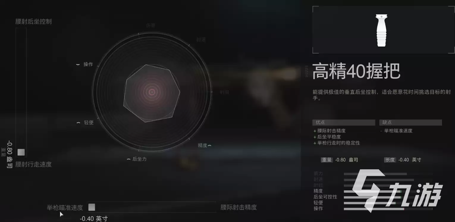 使命召唤战区手游克罗南怎么获得 使命召唤战区手游克罗南获取教程