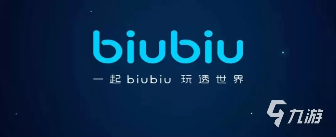 使命召唤战区手游闪退怎么办 使命召唤战区手游闪退解决攻略