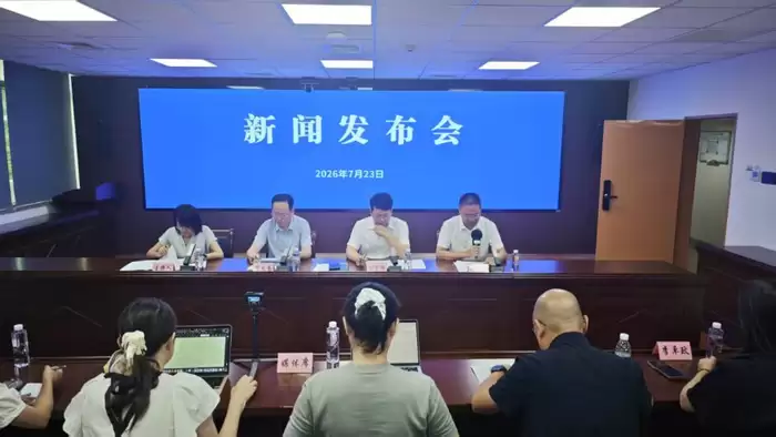 集AI资源对接、产业赋能、企业服务于一体 厦门市人工智能公共服务平台上线