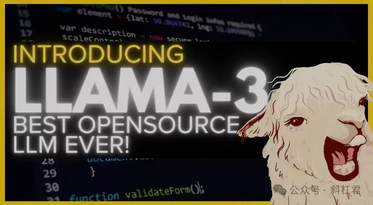 手把手教你轻松本地部署Llama3：个人电脑也能极速运行
