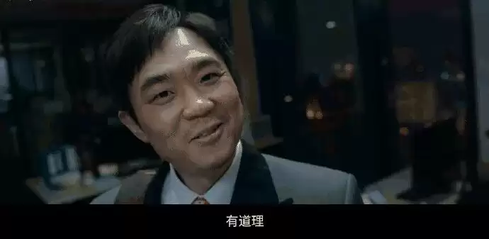 金蝶的AI新物种：企业的掘金洛阳铲