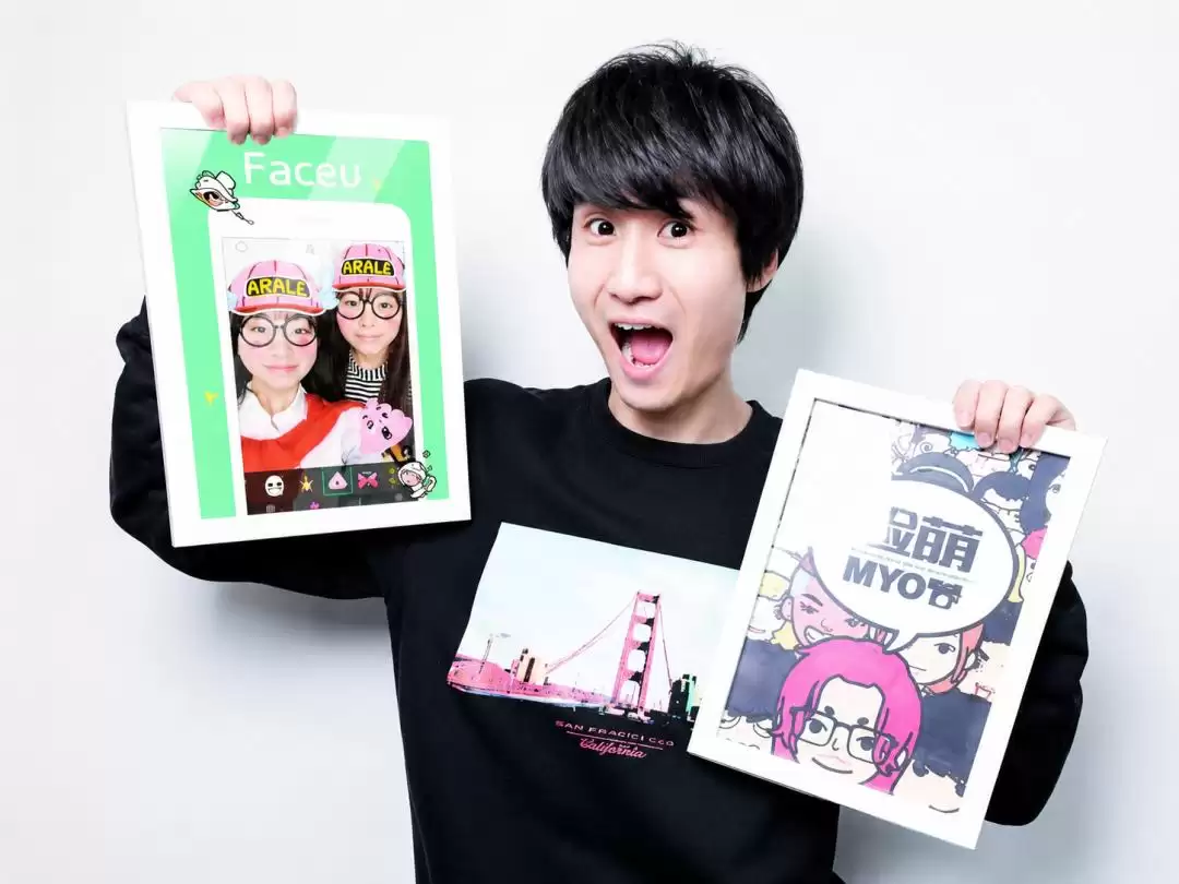 专访郭列：做出脸萌 FaceU 剪映等爆款后：他第一次阐释如何在AI时代做产品
