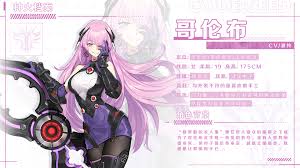 星火之歌实验岛守卫怎么通关