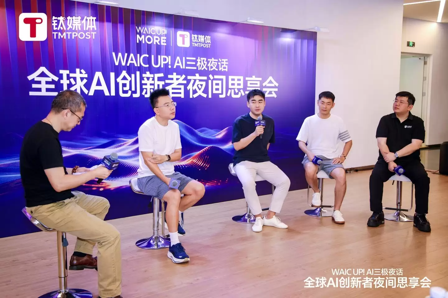 从能对话到能赚钱：一场Agent商业化的残酷坦白局｜ WAIC2026