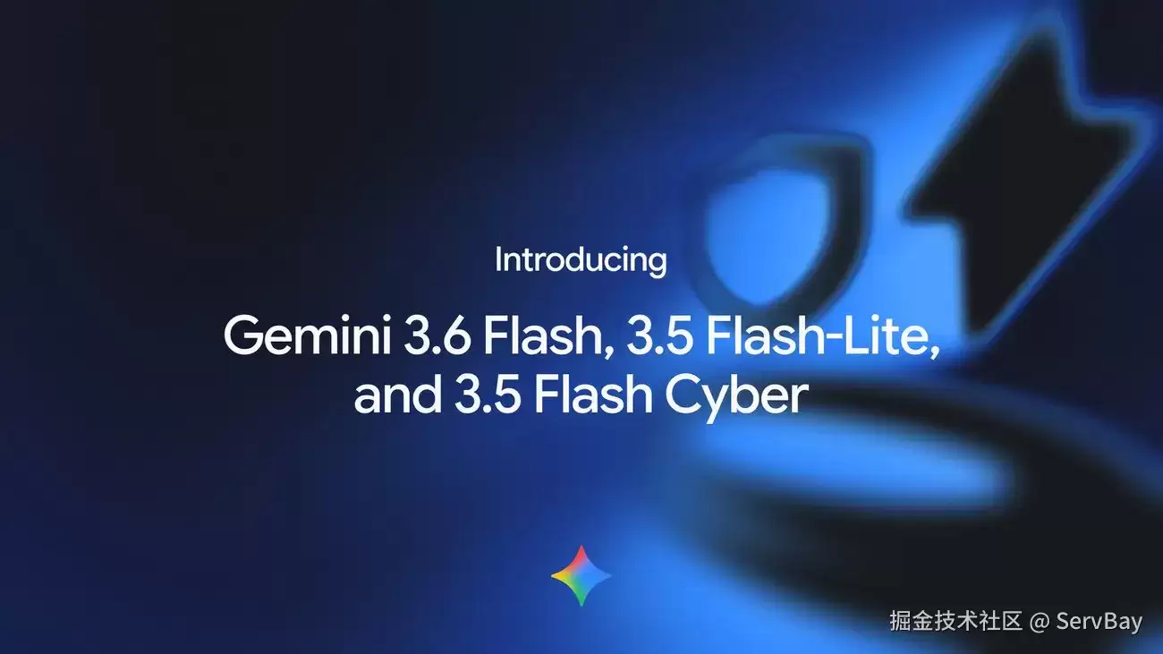 Gemini 3.6 Flash 正式发布：省了 Token：但智商没跟上？