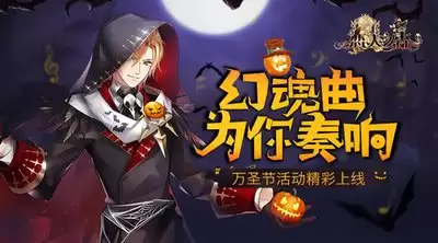 幻鸟之森官网地址在哪