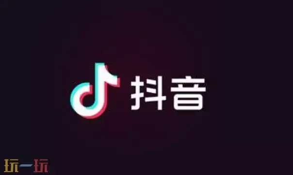 开抖音如何开小号 怎么样在抖音开小号