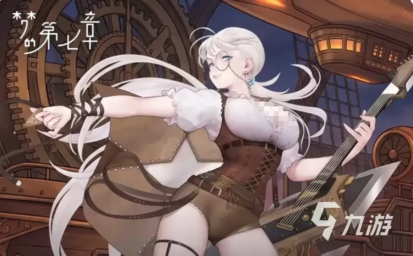 梦的第七章协同作战艾波挑战活动前瞻 梦的第七章协同作战艾波挑战活动情报