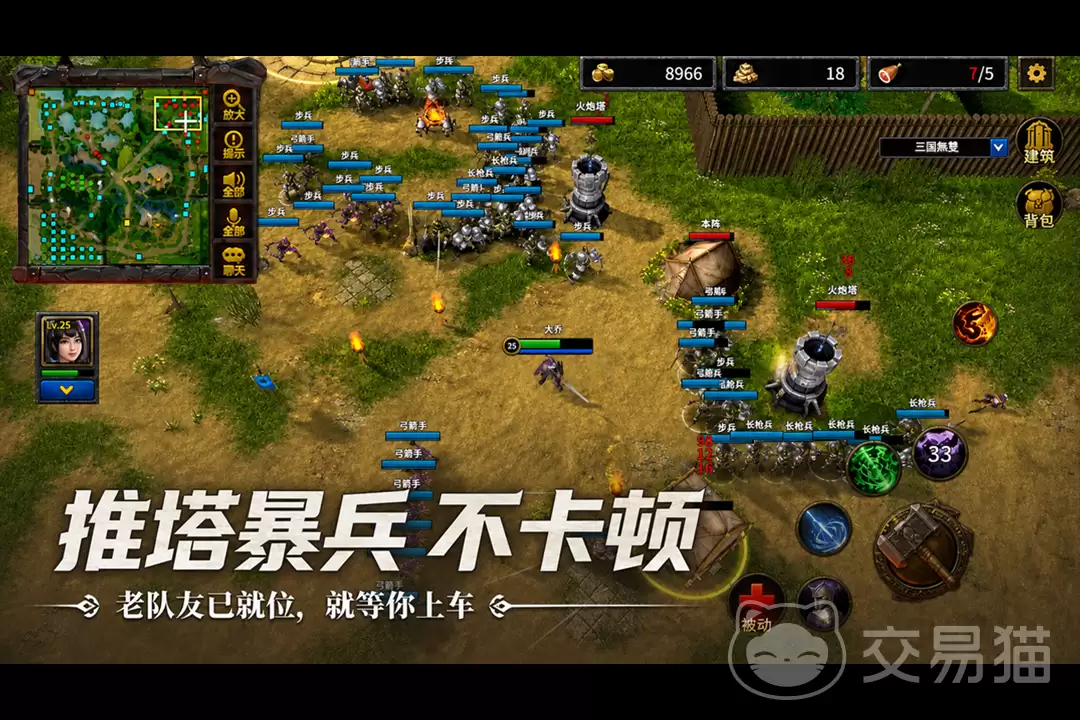 指尖魔兽什么时候测试：指尖魔兽公测时间及预约入口
