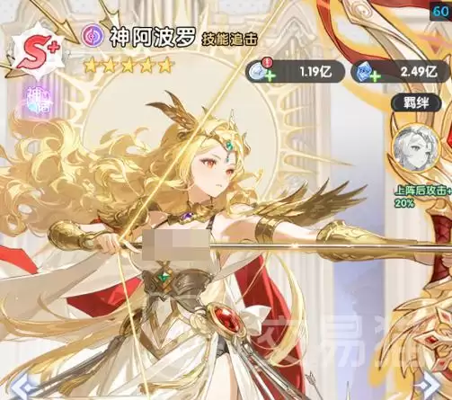 火线战姬神魔流派培养与实战推荐火线战姬圣魔神话阵容搭配