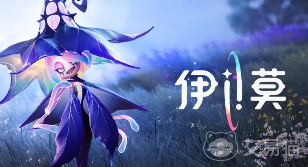 伊莫游戏是哪家公司 伊莫游戏公司背景与业务介绍