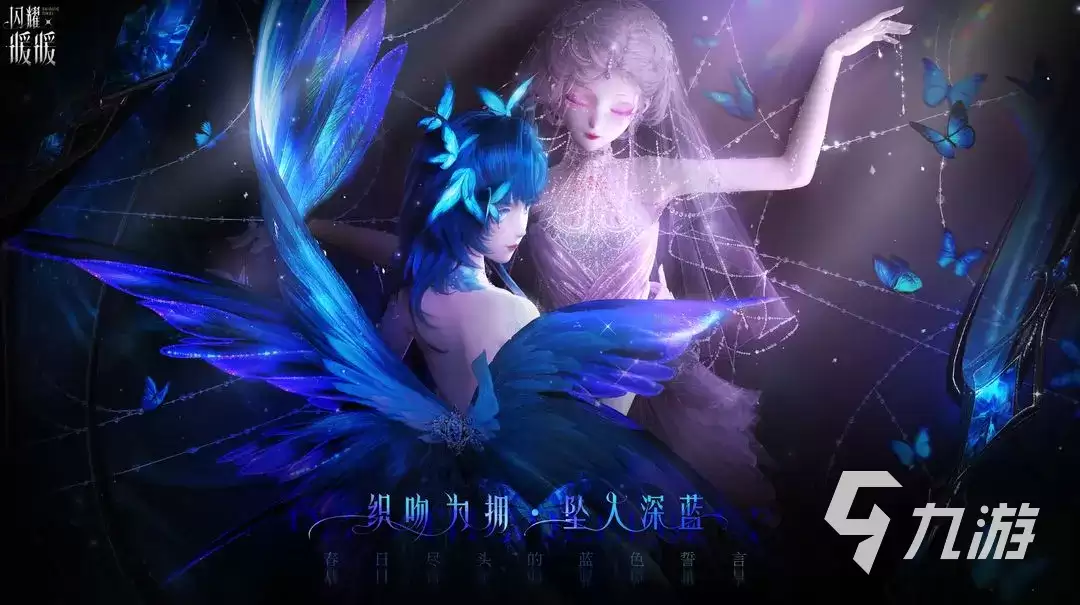 闪耀暖暖五一活动有哪些 闪耀暖暖五一活动内容汇总
