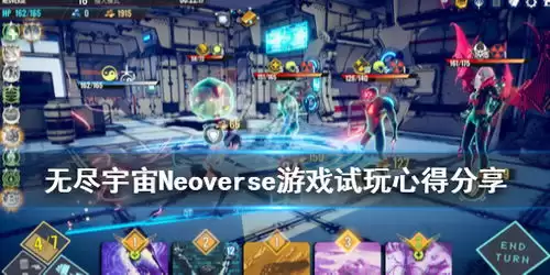 模拟宇宙之无限穿越好玩么