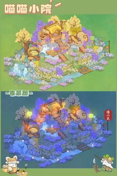 桃源深处有人家投萝所好怎么配对-桃源深处有人家投萝所好配对方法