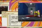 桌面探索者示例任务成就解锁全攻略