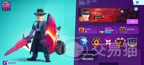 魔刻猎手正式上线时间揭晓魔刻猎手国服何时开放