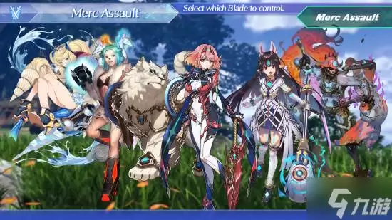 《异度之刃2》最新预告片 NS2版4K60帧爽玩
