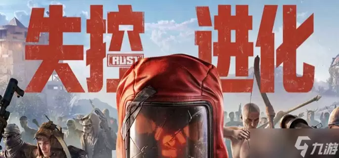 失控进化亚麻纤维如何获取-亚麻纤维获取方法