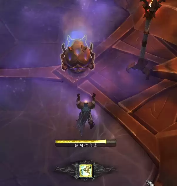 魔兽世界密谋相约任务攻略