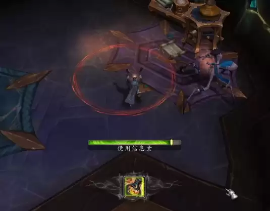 魔兽世界潜入飞掠之城任务指南