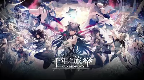 千年之旅玛莎介绍 千年之旅玛莎怎么样