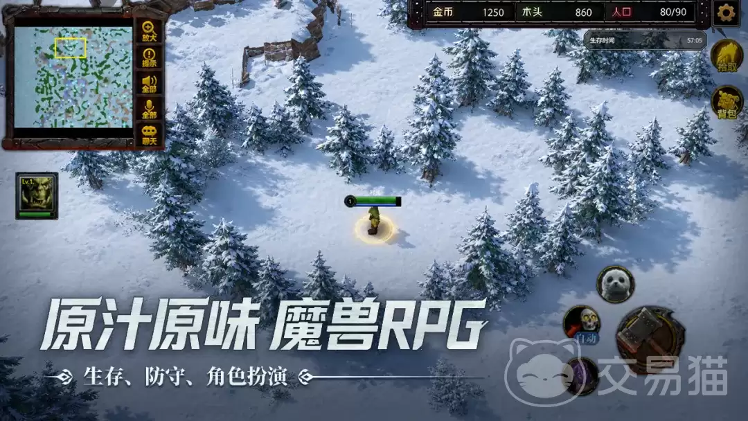 指尖魔兽测试时间公开指尖魔兽最新测试安排与预约入口
