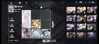 交错战线洛贝拉如何配队