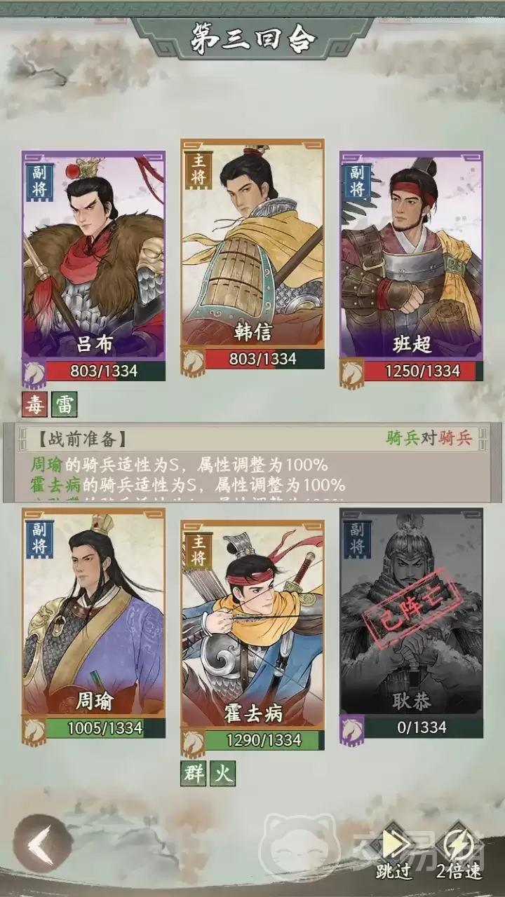 烽火望长安上线时间揭晓:烽火望长安开服日期与预约入口