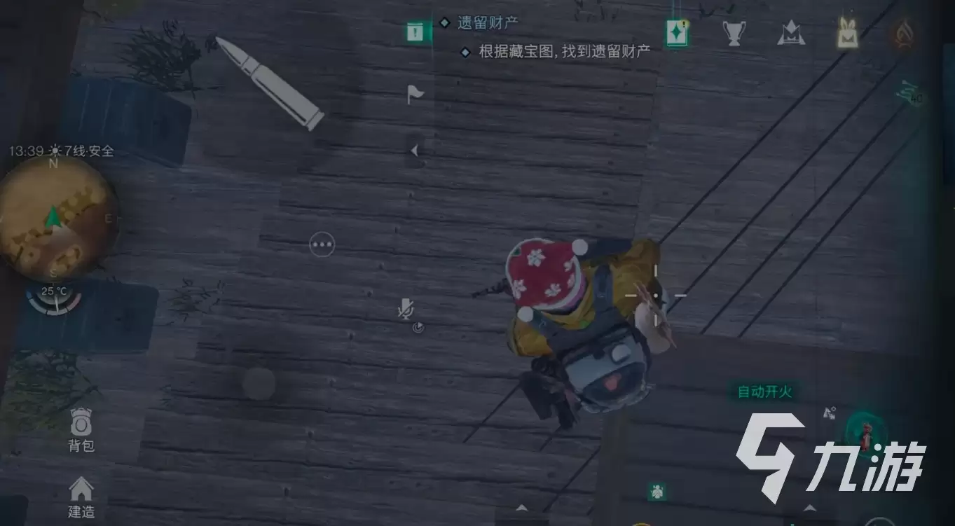 七日世界求生小队有何用 七日世界求生小队详细介绍