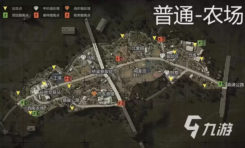 暗区突围体验服据点有哪些 暗区突围体验服据点地点分享