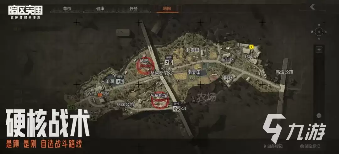 暗区突围双排夺金模式怎么玩 暗区突围双排夺金模式玩法介绍
