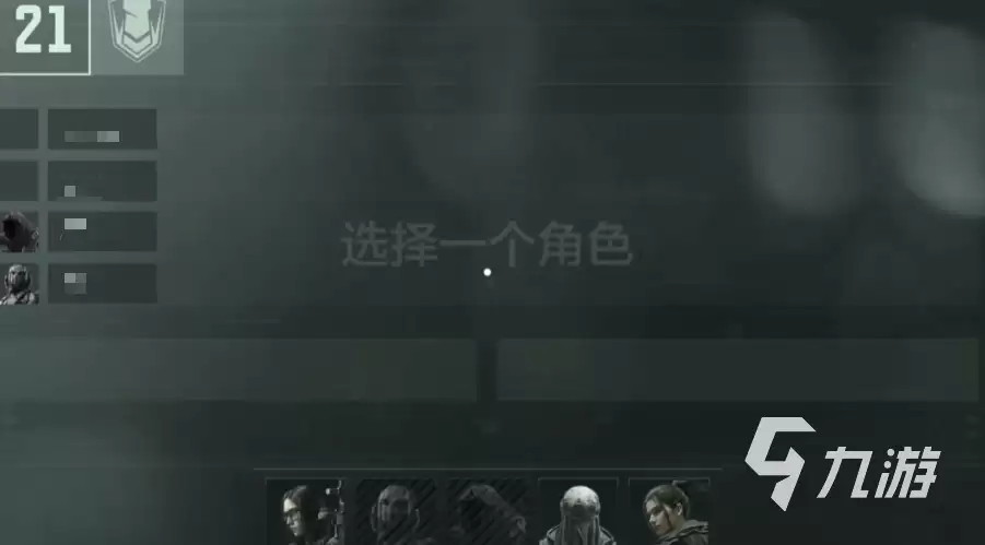 暗区突围爆破模式英雄集结活动玩法详解及分享