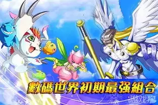 御兽岛御兽玩法如何玩