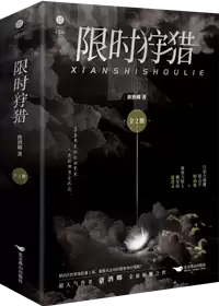 我要当老祖道小鱼强度解析-我要当老祖道小鱼值得培养吗