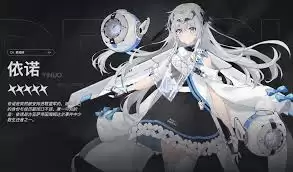 源序空间角色饰品玩法如何玩