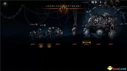 怎么获得红色沙漠永恒的黑暗