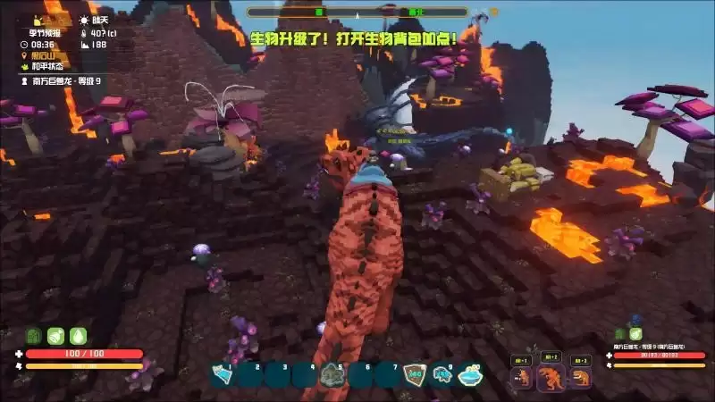 《方块方舟》公布常用坐骑生物功能优化：全新坐骑切换功能即将上线