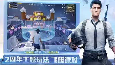 舞力全开派对怎样才能得到高分-舞力全开派对如何获取高分