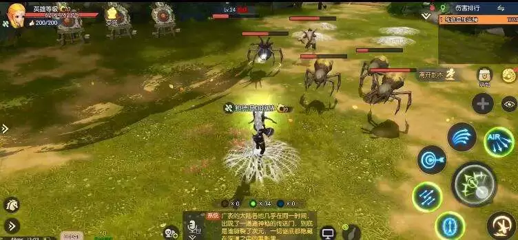 龙之谷2什么职业刷图快?刷图职业强度排行