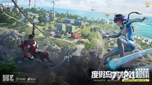 和平精英没人取的单字ID 2026最新可用单字ID大全