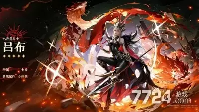 无尽花界2026兑换码大全—真实礼包码免费领取