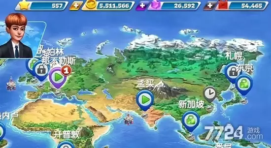 飞机大厨烹饪发烧友2026兑换码 礼包码汇总