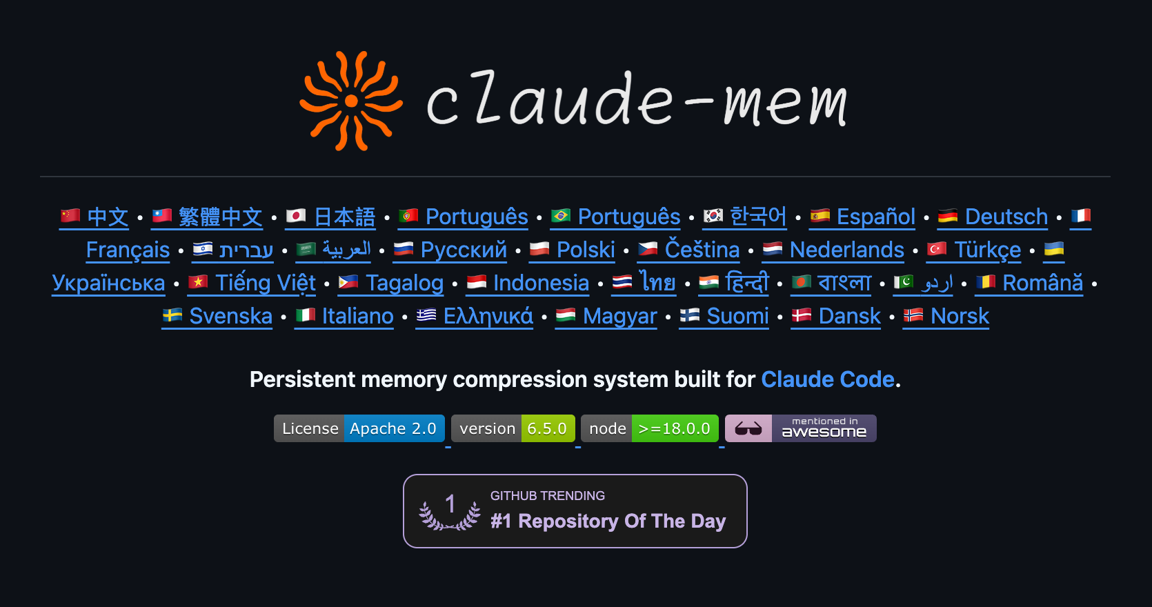 claude-mem 官方入口：AI Agent 长期记忆插件安装指南