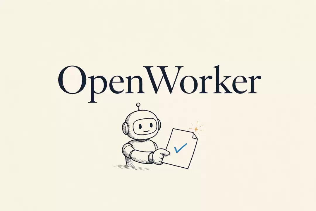 吴恩达开源 OpenWorker：一款交付成品而非对话的 AI 智能体桌面应用