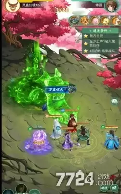 仙剑奇侠传新的开始魔界入侵攻略 魔界入侵如何玩