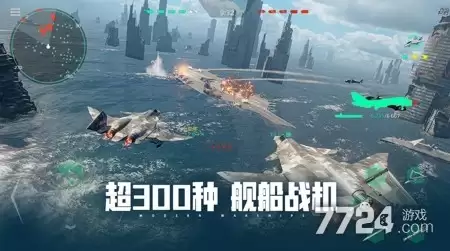 现代战舰五月最新兑换码—通用福利礼包码合集2026