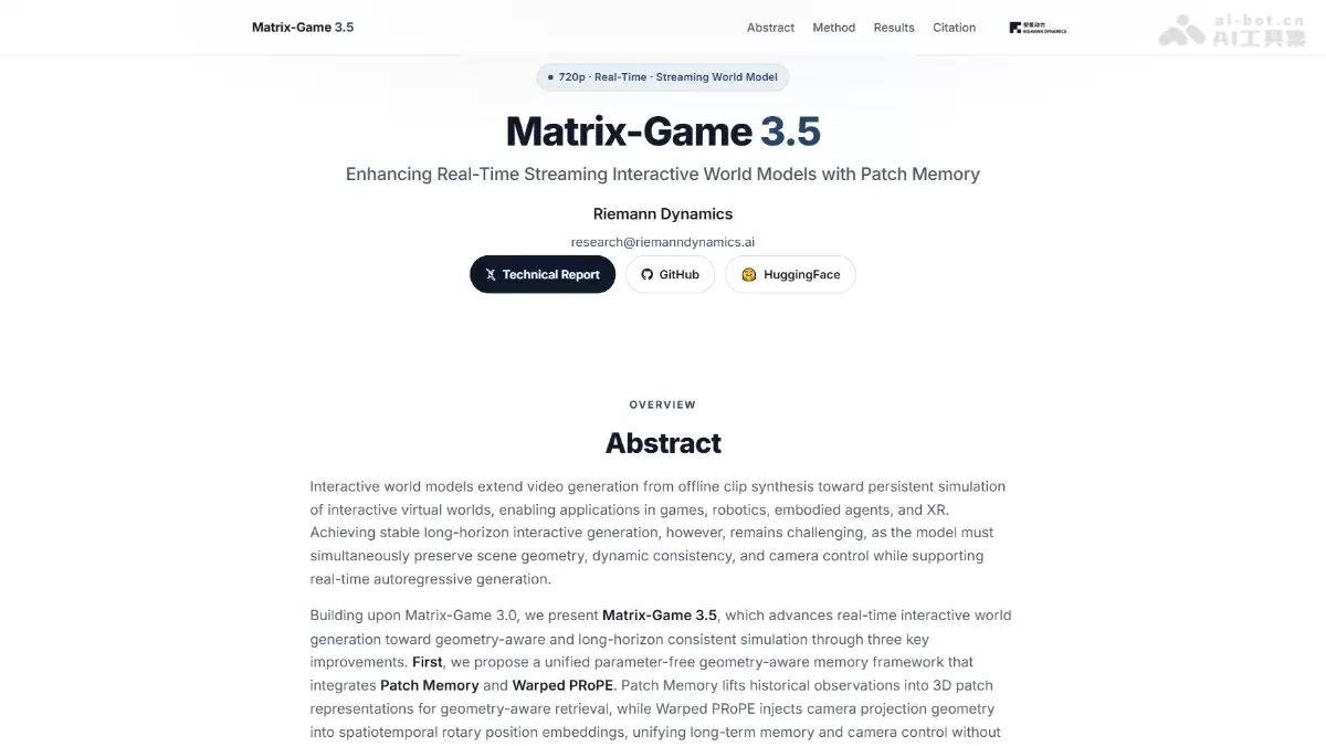 Matrix -Game3.5 - 昆仑万维开源的流式实时交互世界模型