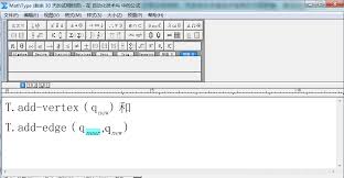 mathtype如何打下标