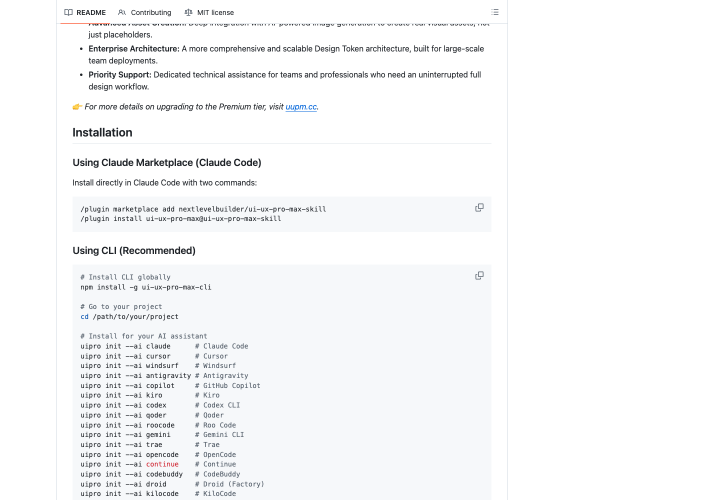 ui-ux-pro-max-skill GitHub README 安装区，展示 npm 安装 CLI 和 uipro init --ai codex 命令